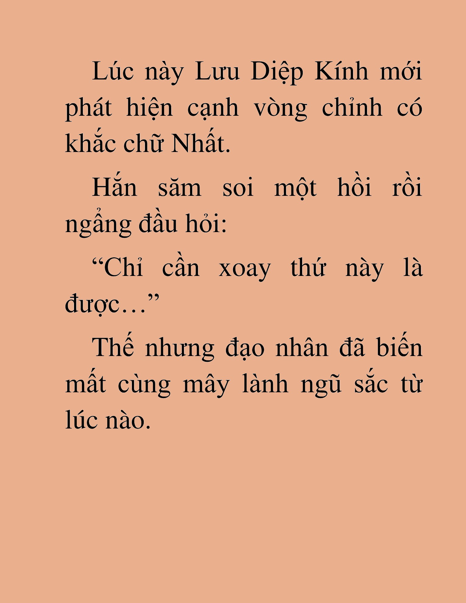 Đọc truyện HAT[NOVEL] Võ Vô Vô Địch - Chap 4