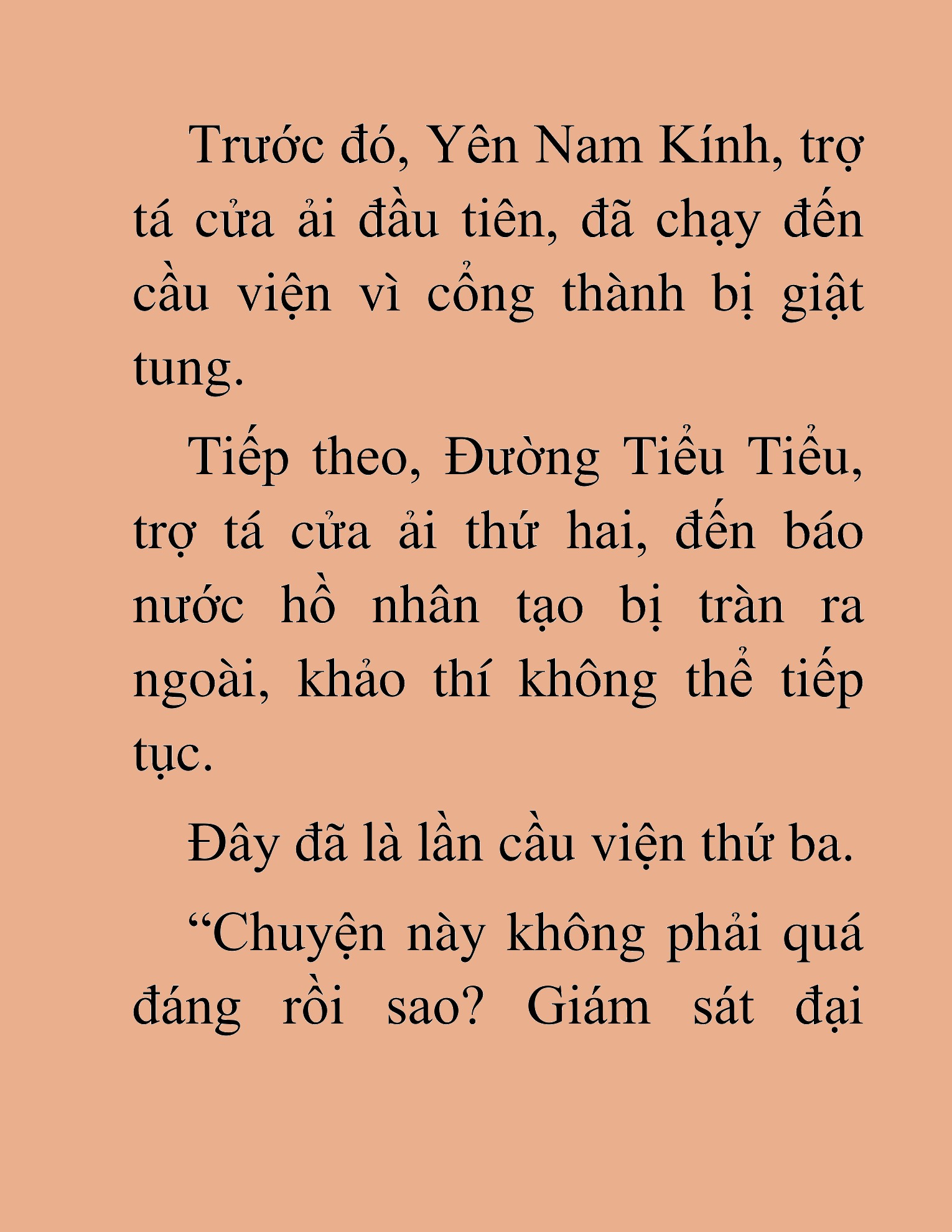 Đọc truyện HAT[NOVEL] Võ Vô Vô Địch - Chap 47