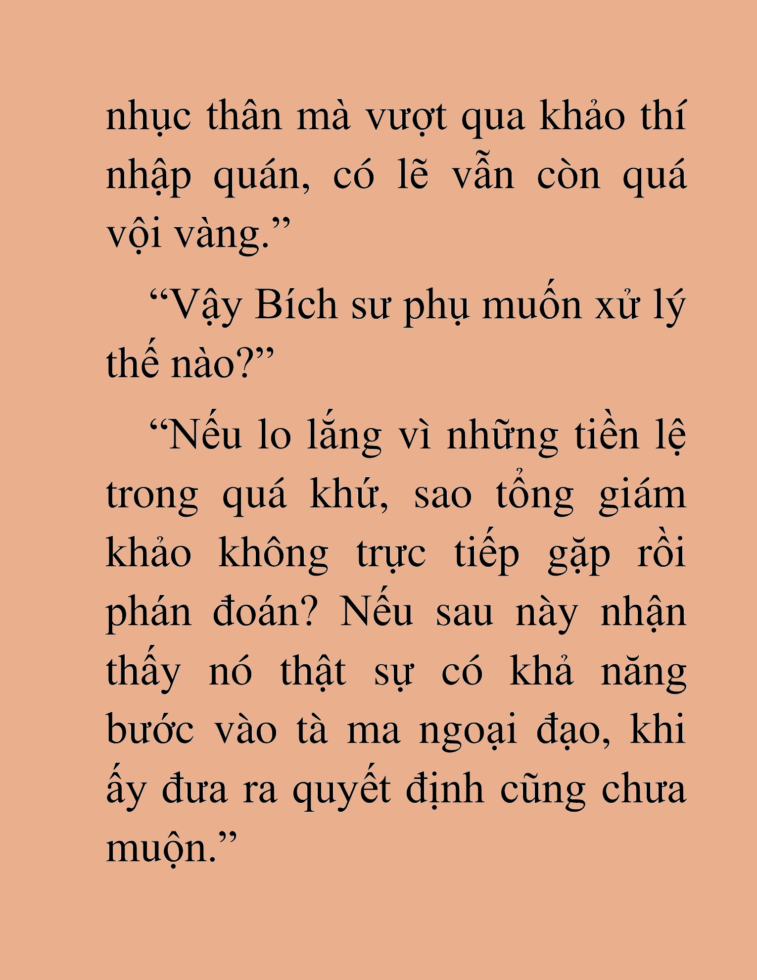Đọc truyện HAT[NOVEL] Võ Vô Vô Địch - Chap 47