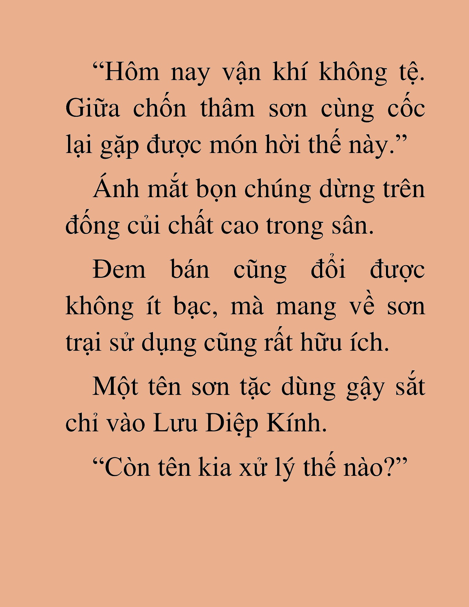 Đọc truyện HAT[NOVEL] Võ Vô Vô Địch - Chap 6