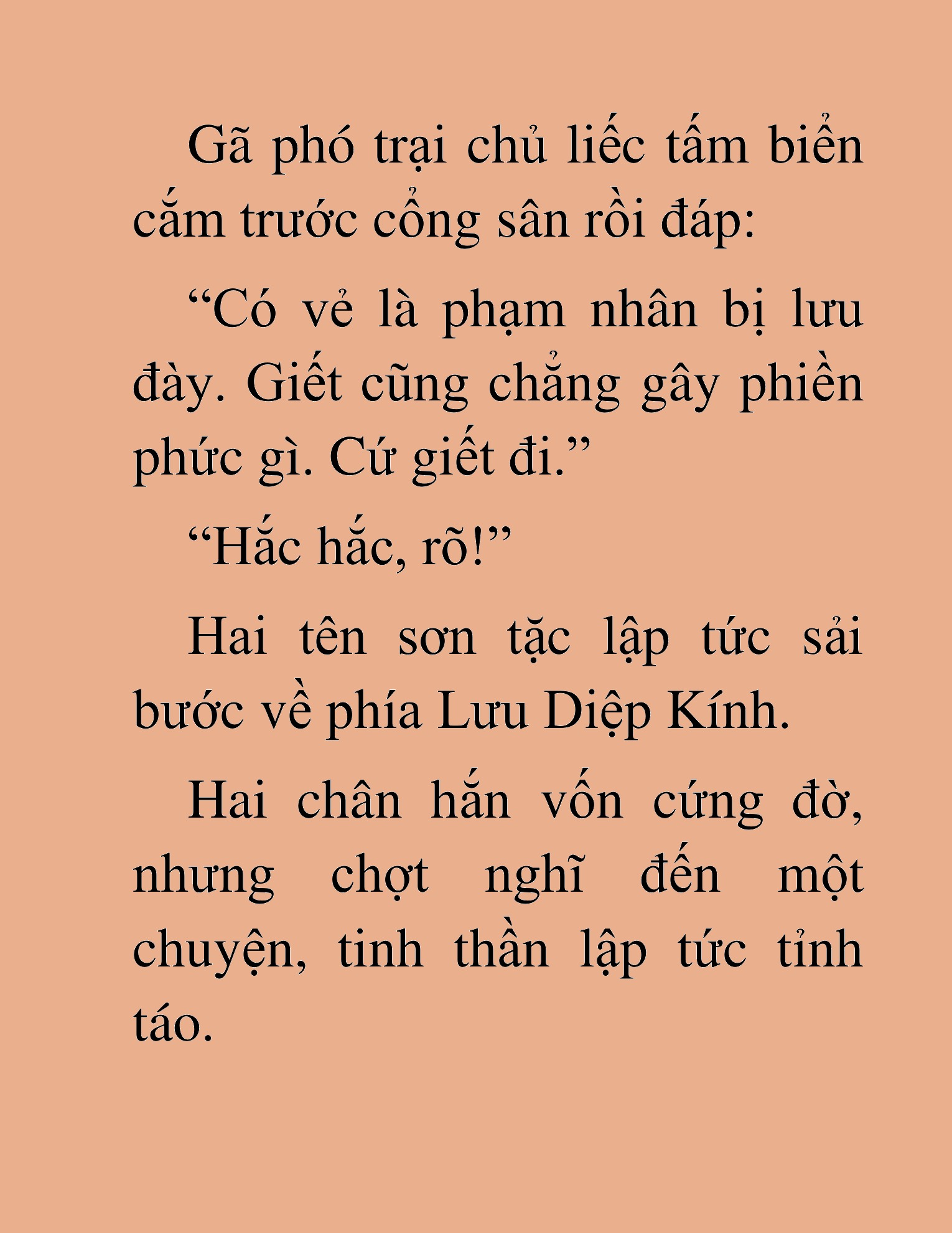 Đọc truyện HAT[NOVEL] Võ Vô Vô Địch - Chap 6