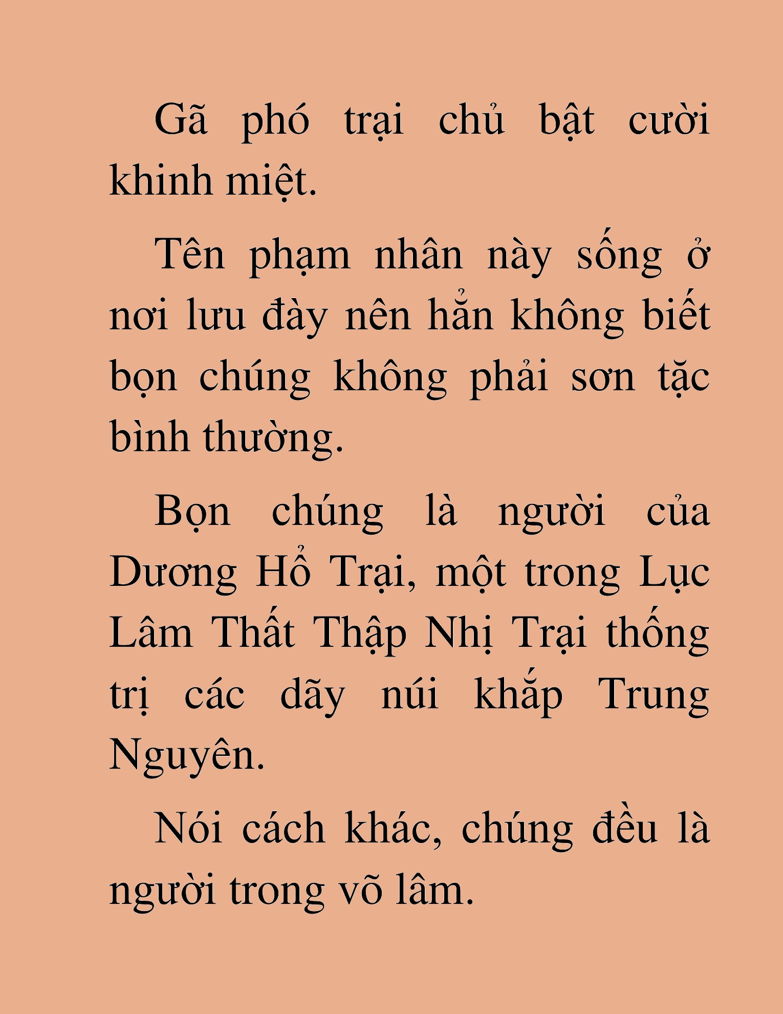 Đọc truyện HAT[NOVEL] Võ Vô Vô Địch - Chap 6