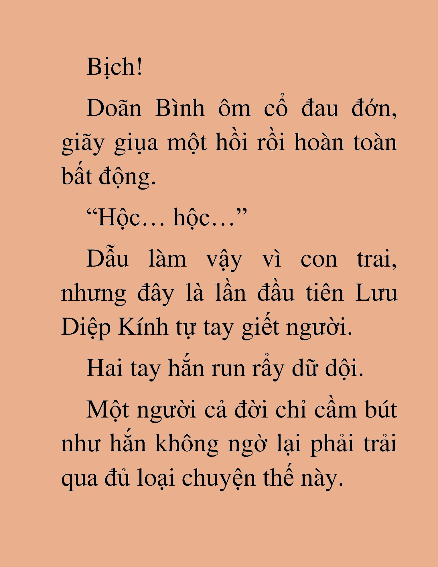Đọc truyện HAT[NOVEL] Võ Vô Vô Địch - Chap 8
