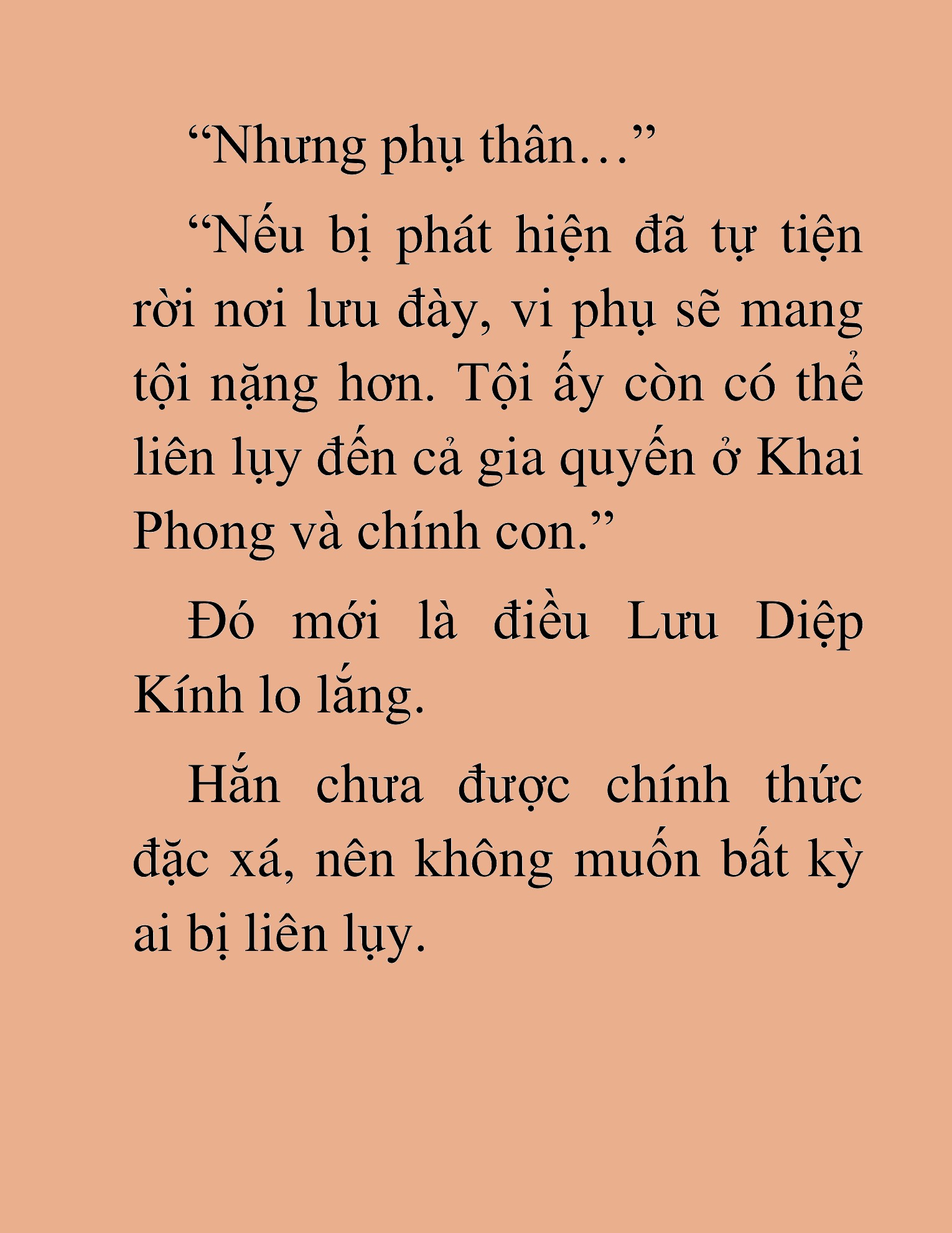 Đọc truyện HAT[NOVEL] Võ Vô Vô Địch - Chap 9