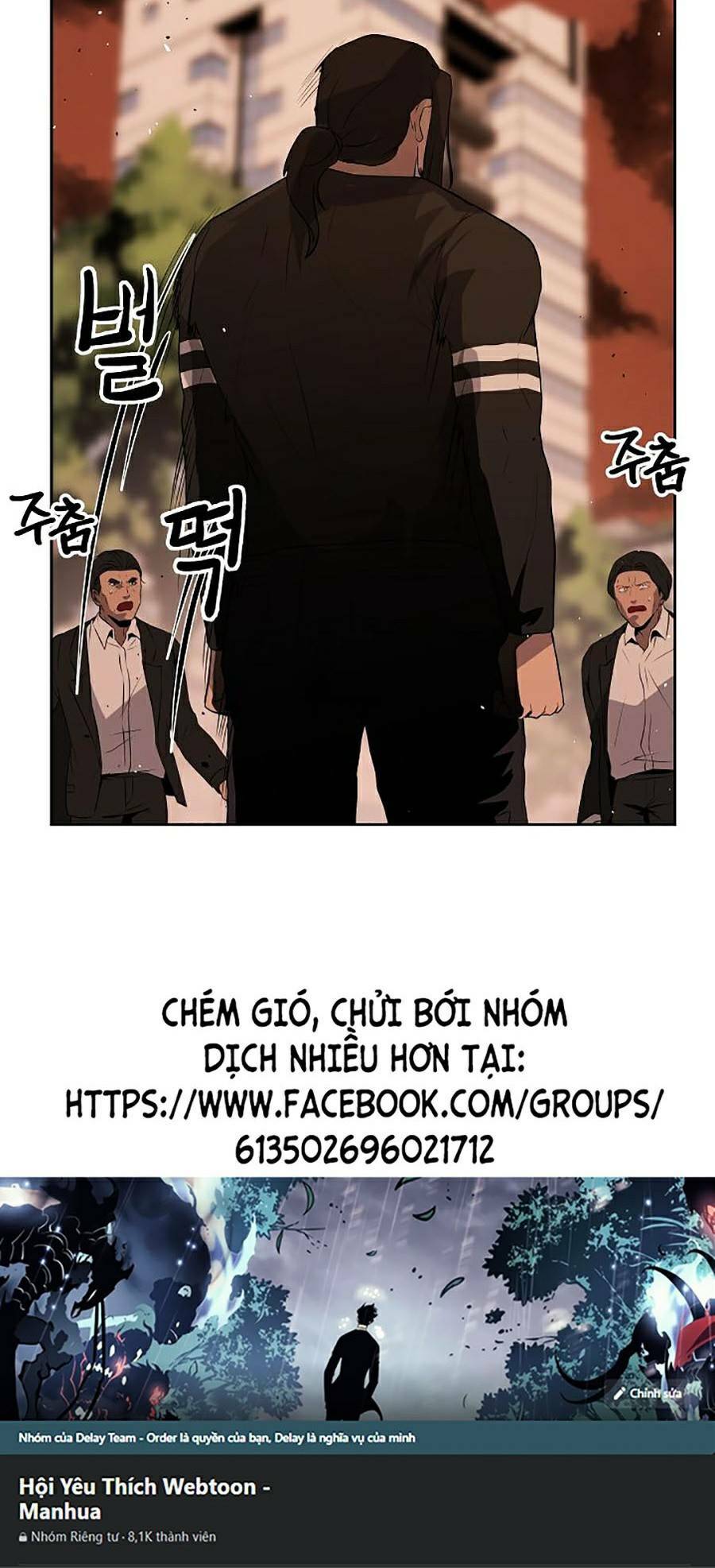 Đọc truyện Vương đạo - Chap 7