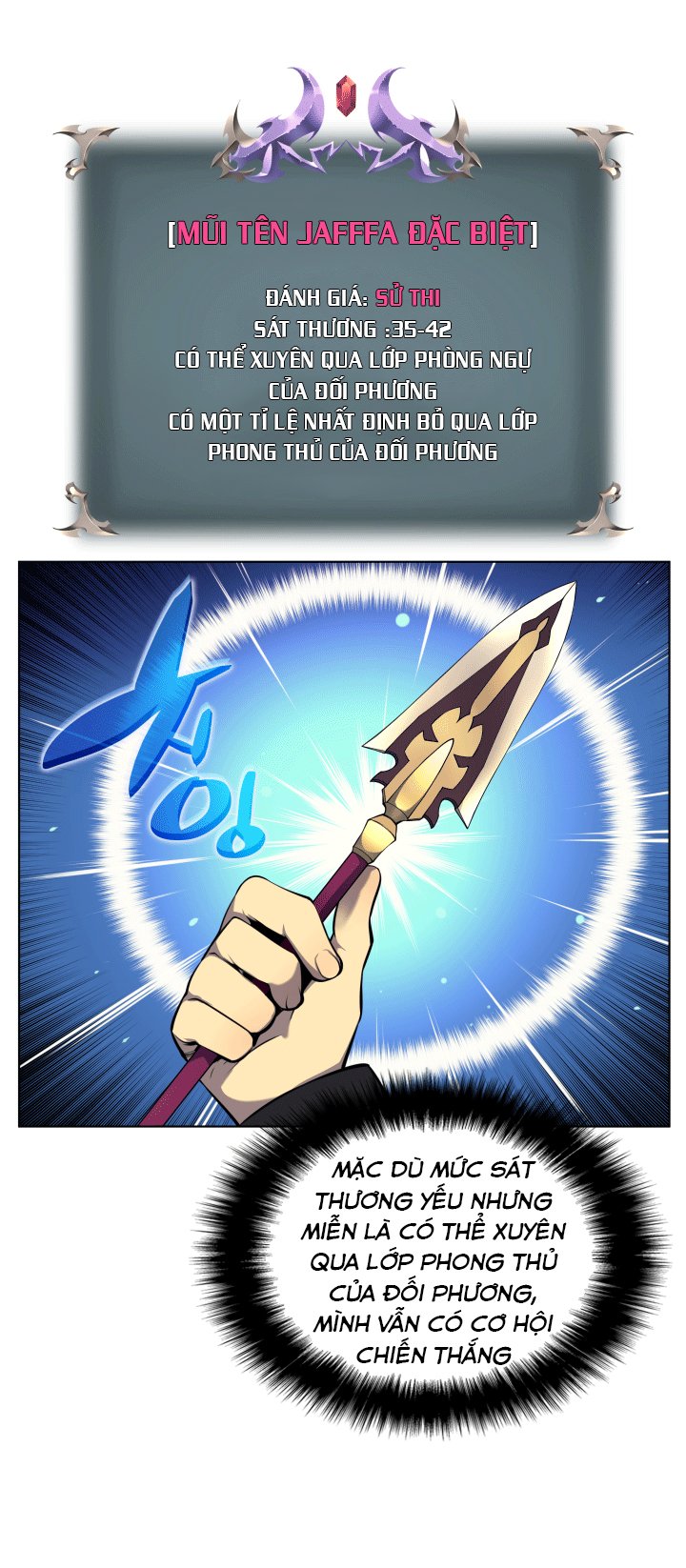 Đọc truyện Vượt qua giới hạn - Chap 14