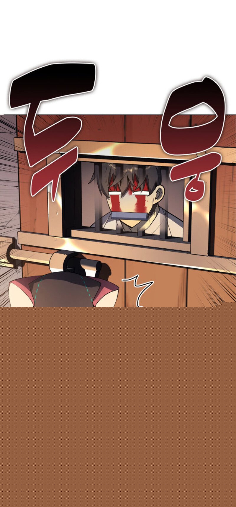 Đọc truyện Vượt qua giới hạn - Chap 25