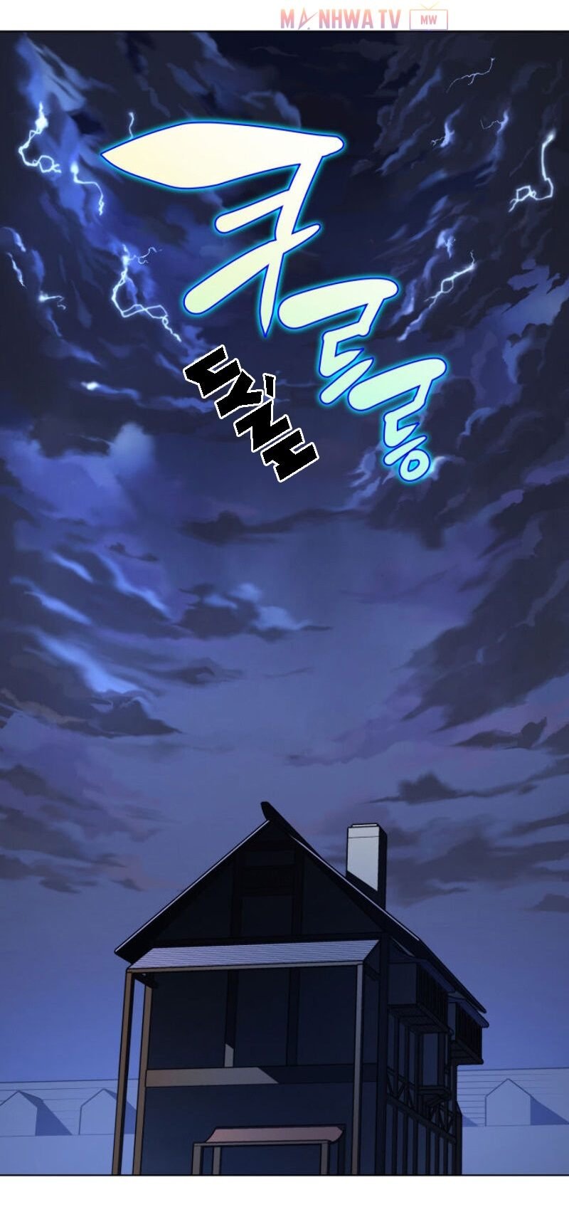 Đọc truyện Vượt qua giới hạn - Chap 33