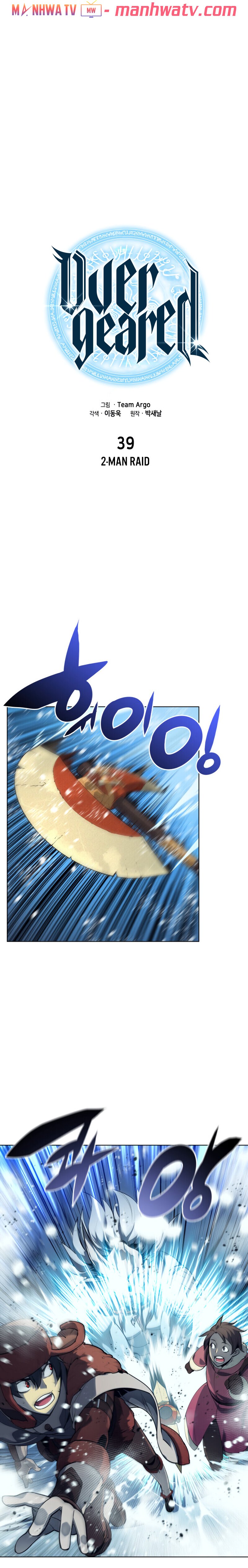 Đọc truyện Vượt qua giới hạn - Chap 39