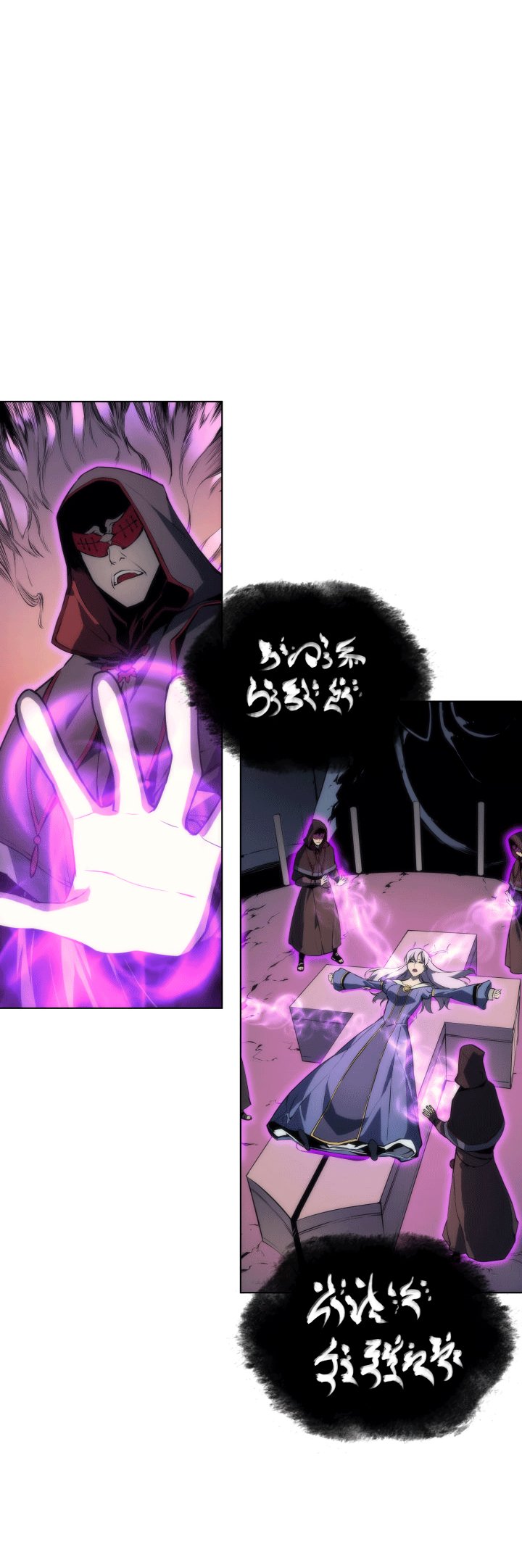 Đọc truyện Vượt qua giới hạn - Chap 4