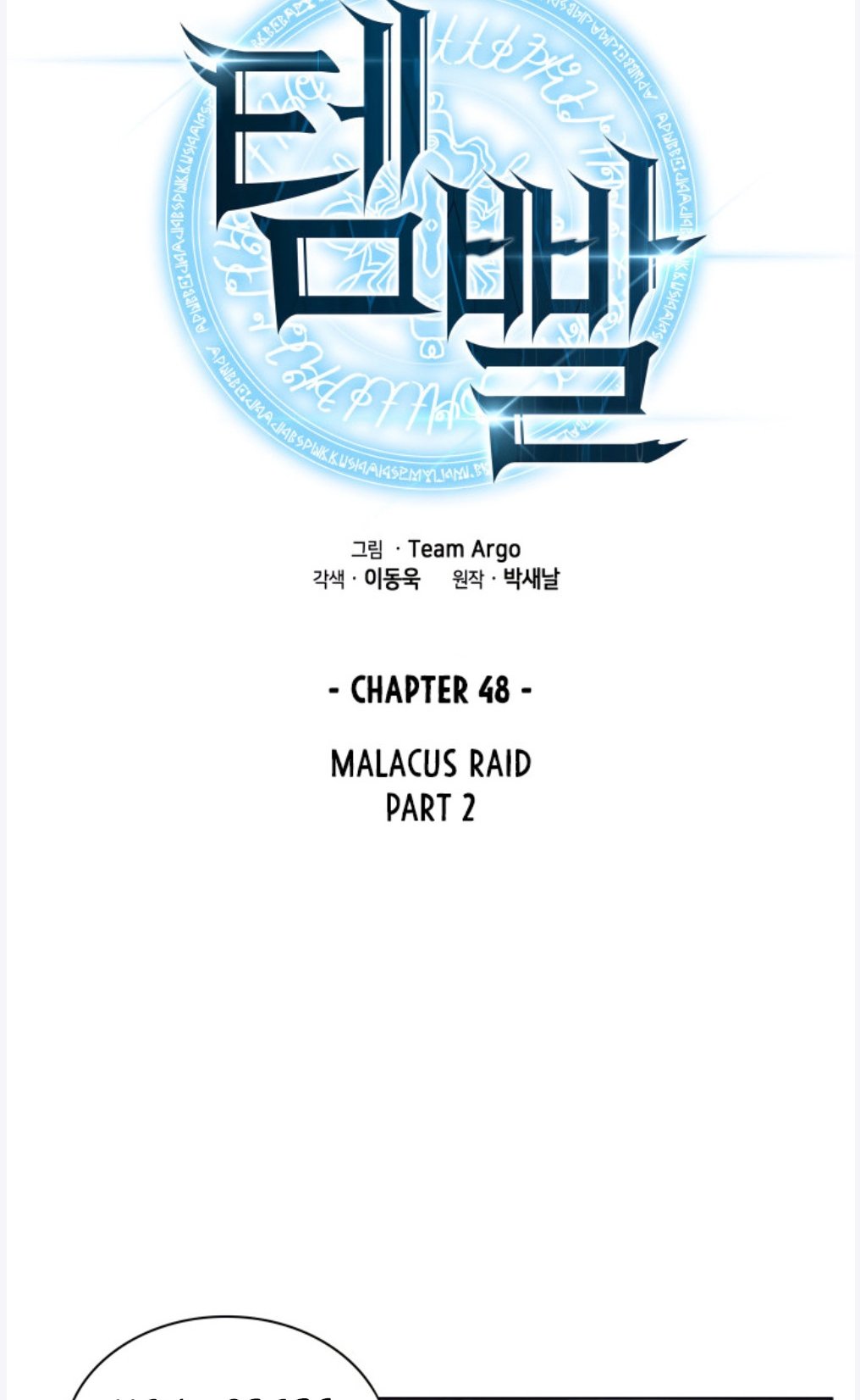 Đọc truyện Vượt qua giới hạn - Chap 48