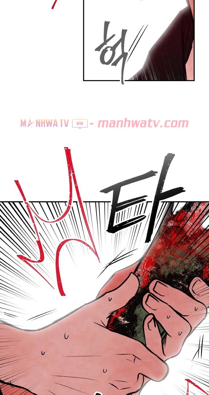 Đọc truyện Máu và Hồ điệp - Chap 10