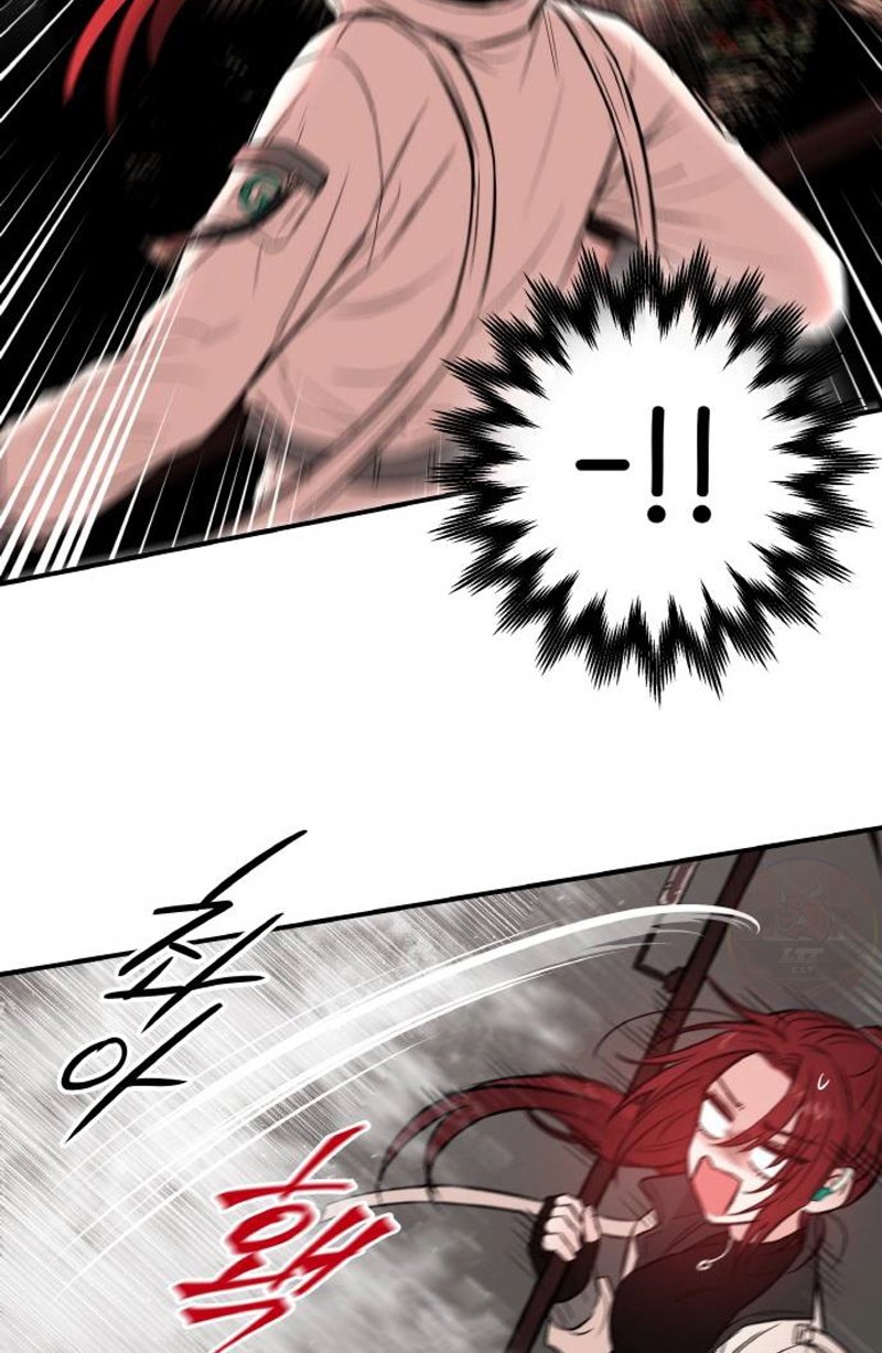 Đọc truyện Máu và Hồ điệp - Chap 9