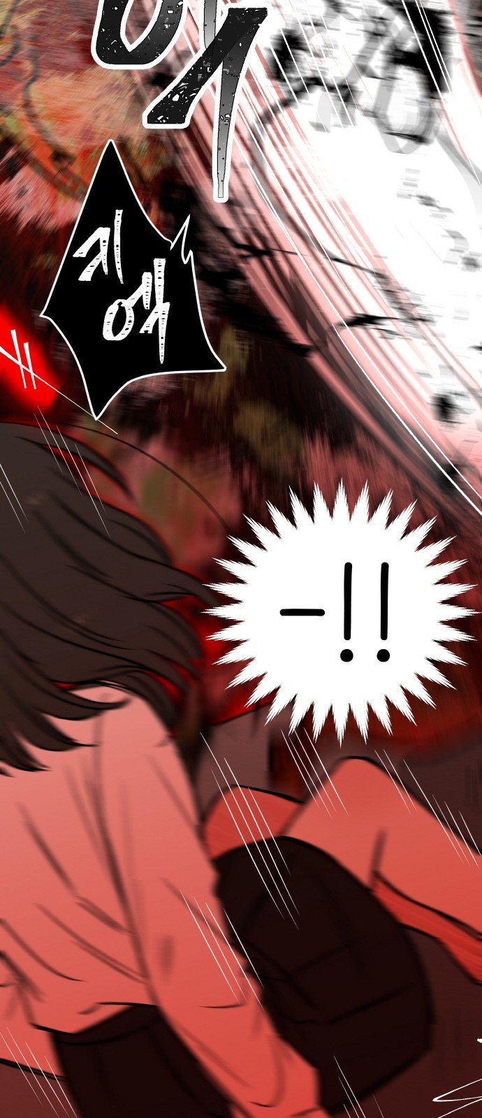 Đọc truyện Máu và Hồ điệp - Chap 12