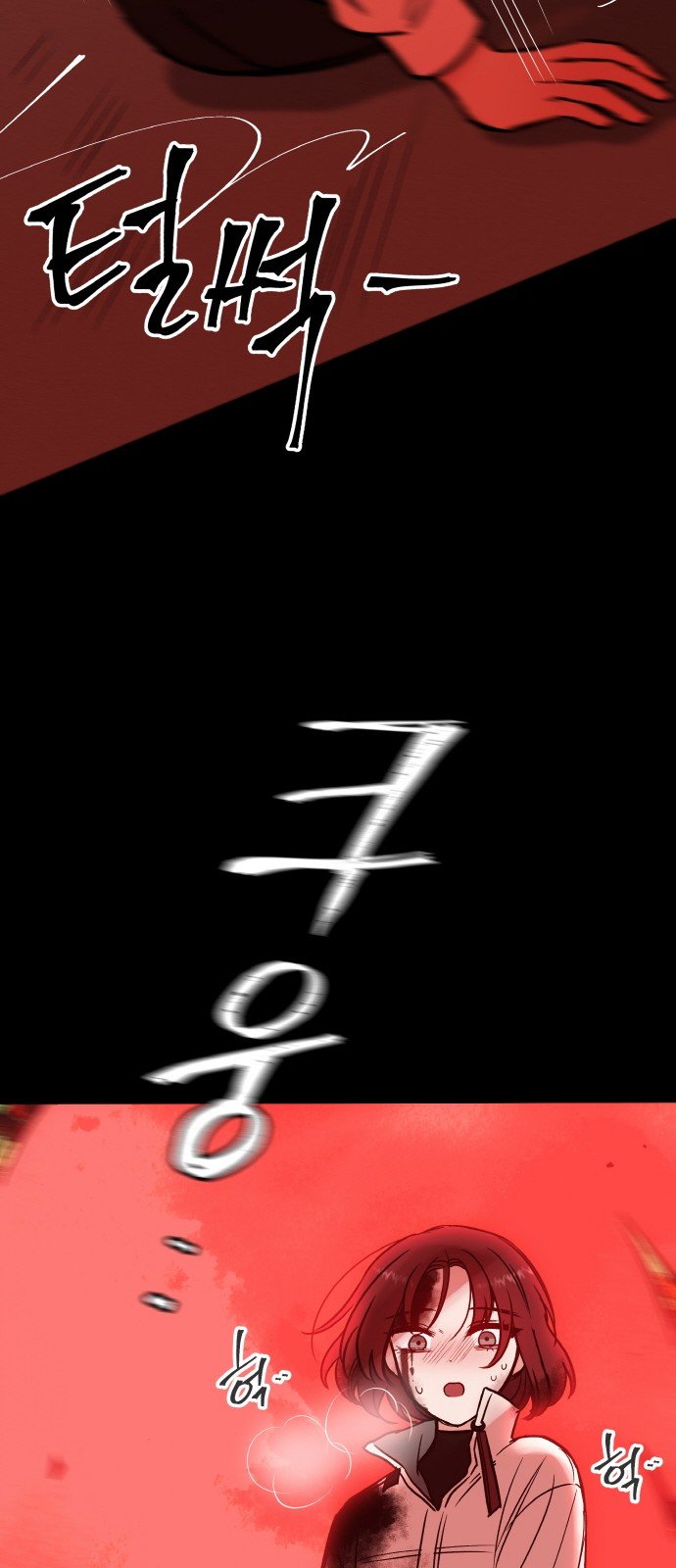 Đọc truyện Máu và Hồ điệp - Chap 12