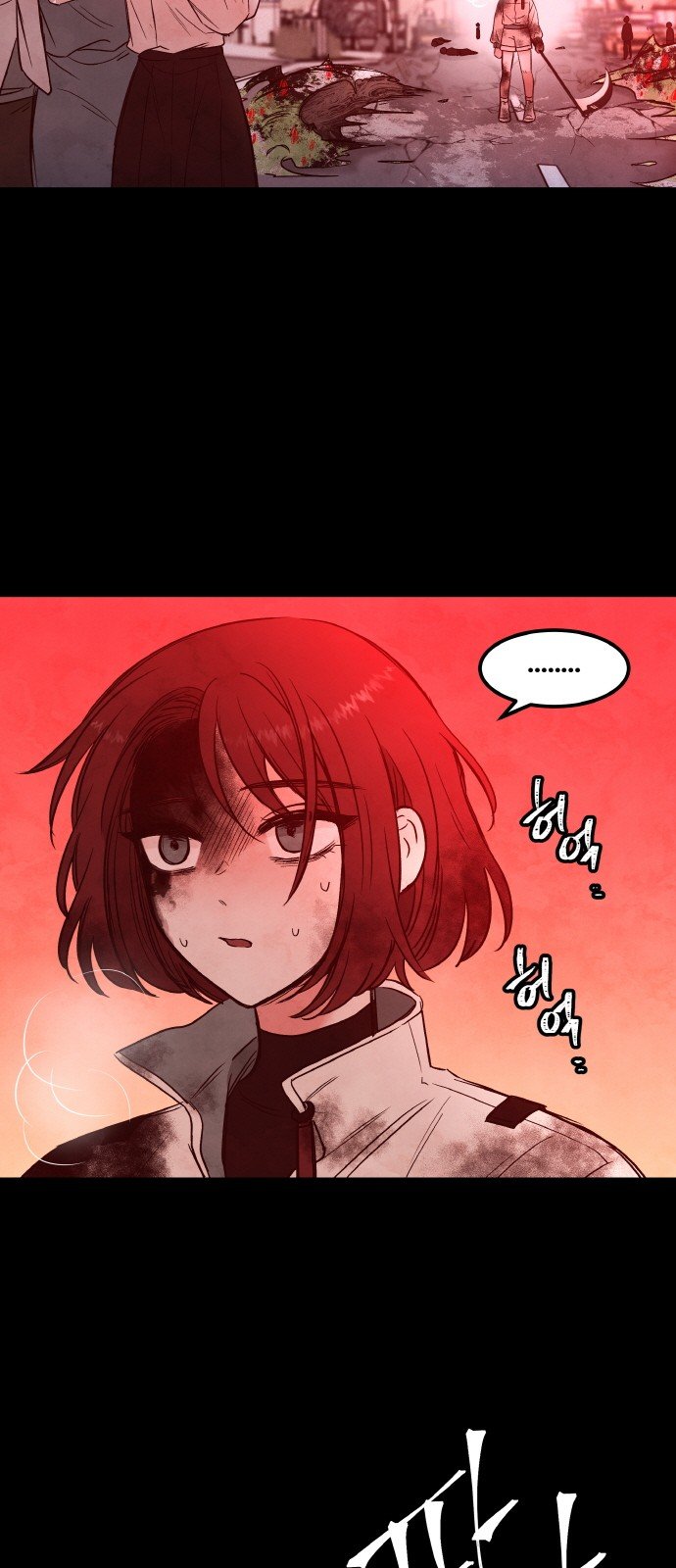 Đọc truyện Máu và Hồ điệp - Chap 12