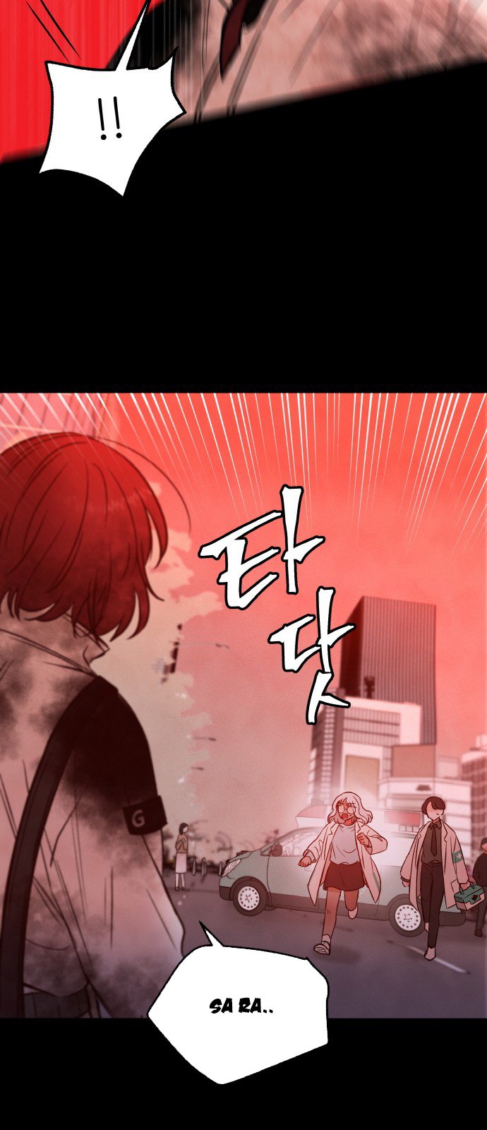 Đọc truyện Máu và Hồ điệp - Chap 12