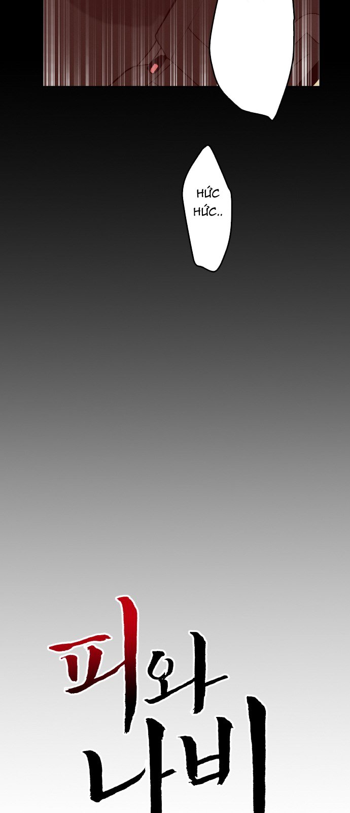 Đọc truyện Máu và Hồ điệp - Chap 12