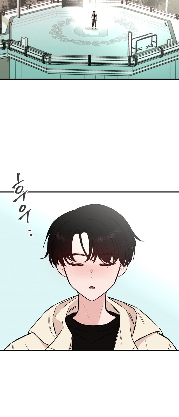 Đọc truyện Máu và Hồ điệp - Chap 12