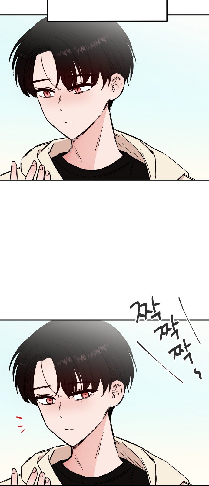 Đọc truyện Máu và Hồ điệp - Chap 12