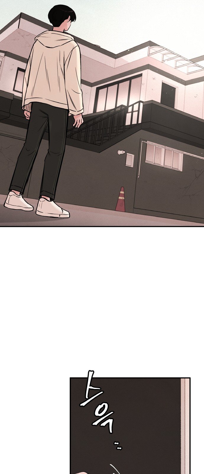 Đọc truyện Máu và Hồ điệp - Chap 12