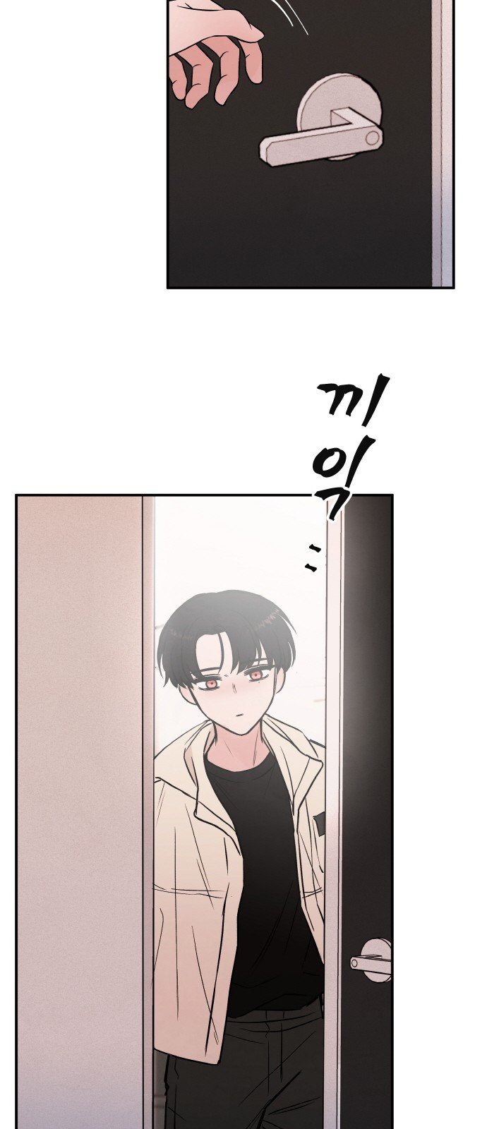 Đọc truyện Máu và Hồ điệp - Chap 12