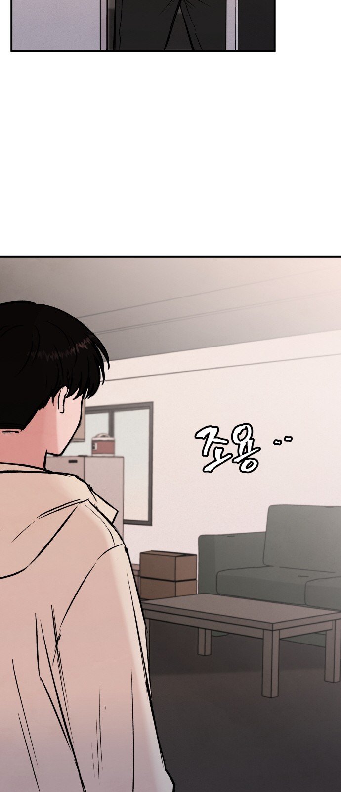 Đọc truyện Máu và Hồ điệp - Chap 12