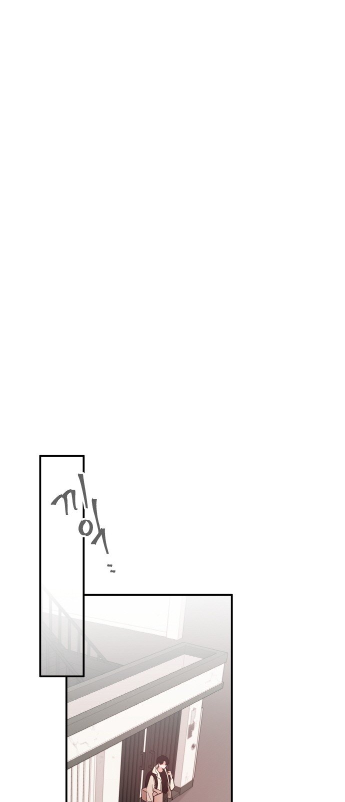 Đọc truyện Máu và Hồ điệp - Chap 12