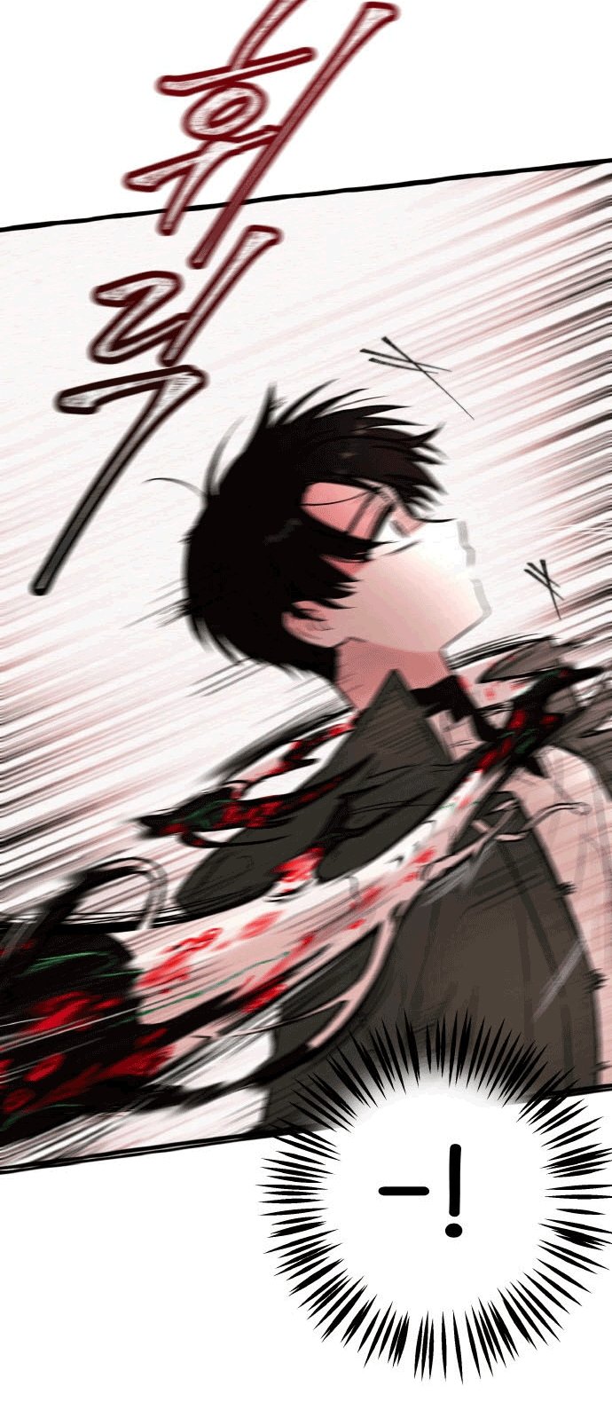 Đọc truyện Máu và Hồ điệp - Chap 2