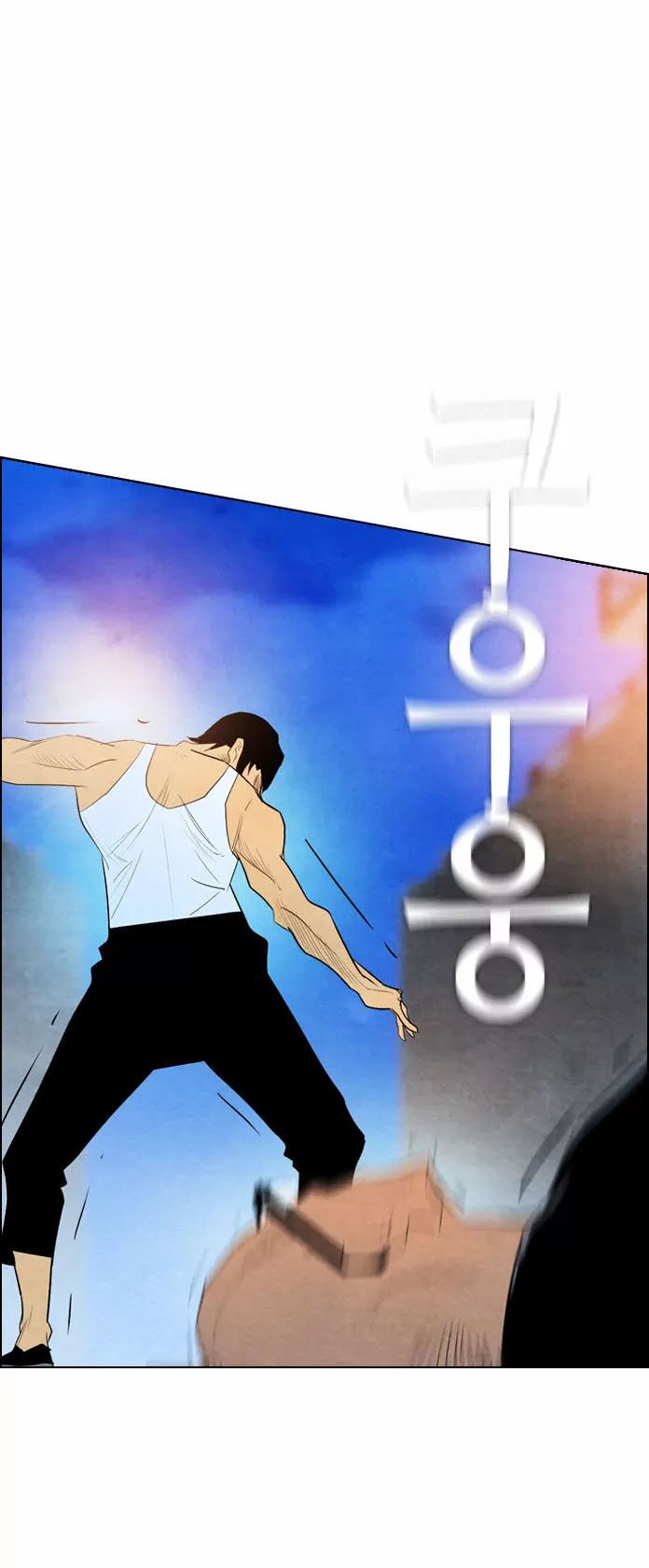 Đọc truyện Kẻ hồi sinh - Chap 31