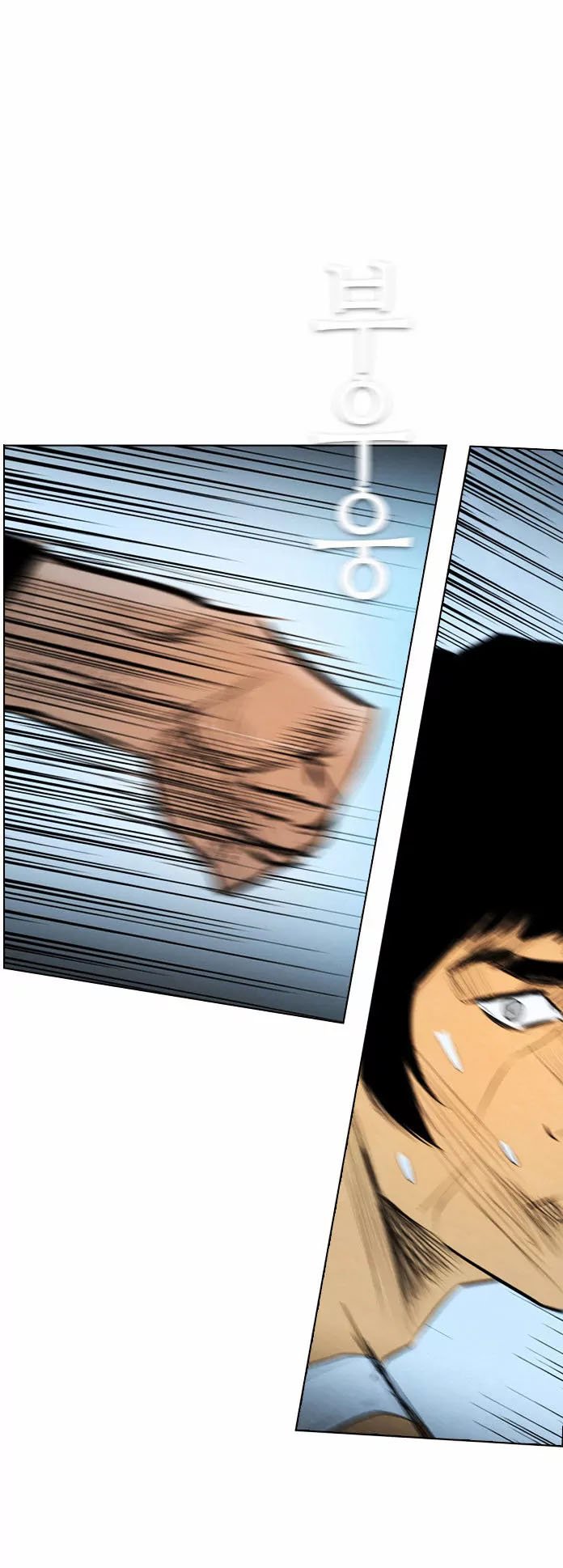 Đọc truyện Kẻ hồi sinh - Chap 31