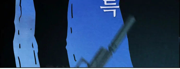 Đọc truyện Kẻ hồi sinh - Chap 30