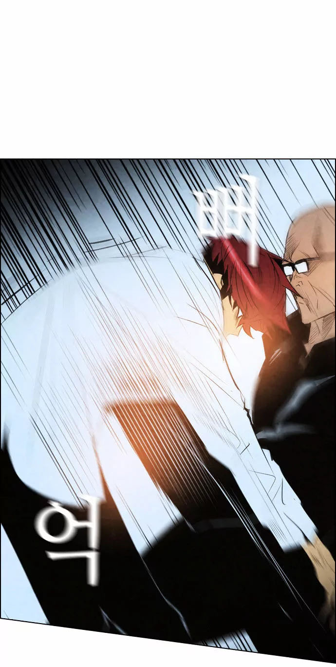 Đọc truyện Kẻ hồi sinh - Chap 30