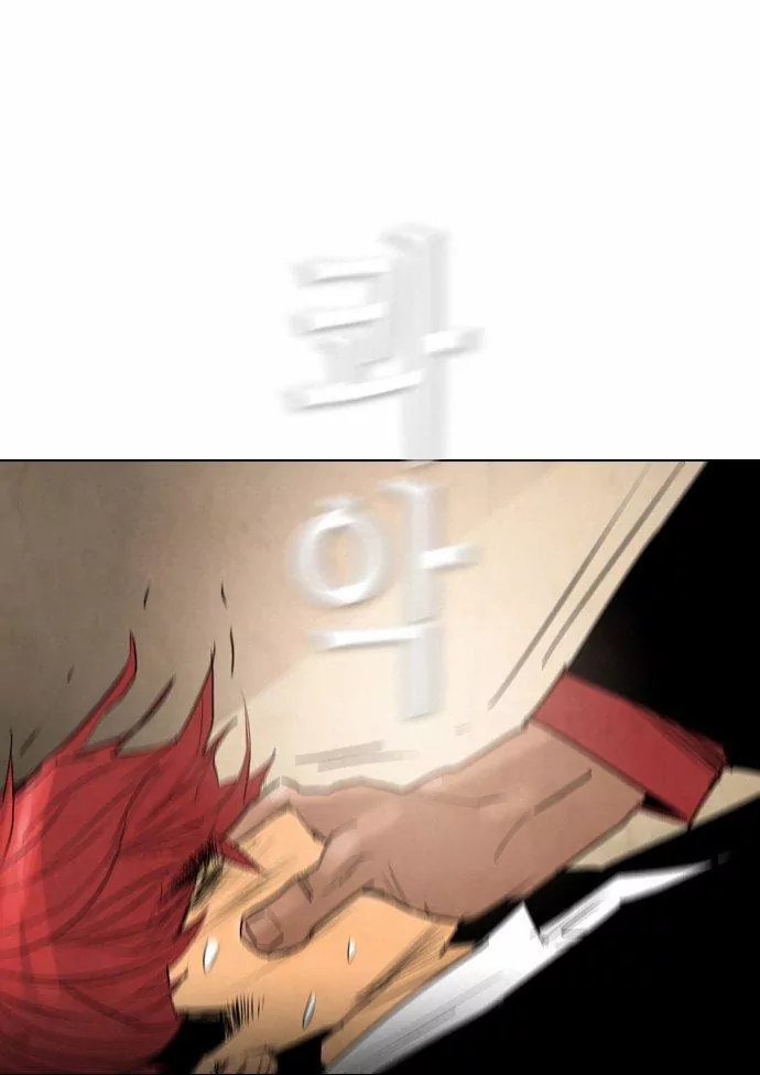 Đọc truyện Kẻ hồi sinh - Chap 26