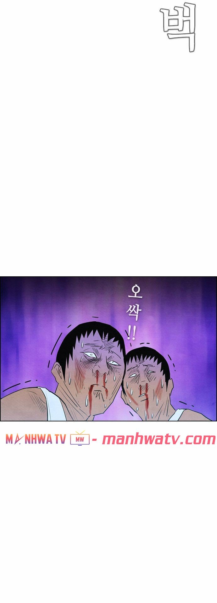 Đọc truyện Kẻ hồi sinh - Chap 10