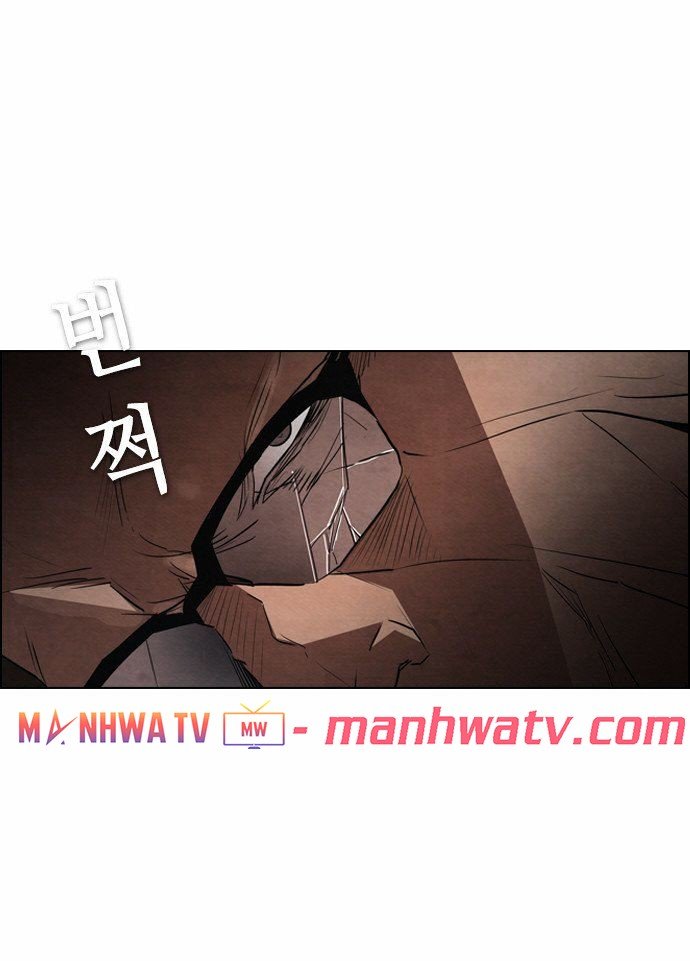 Đọc truyện Kẻ hồi sinh - Chap 10