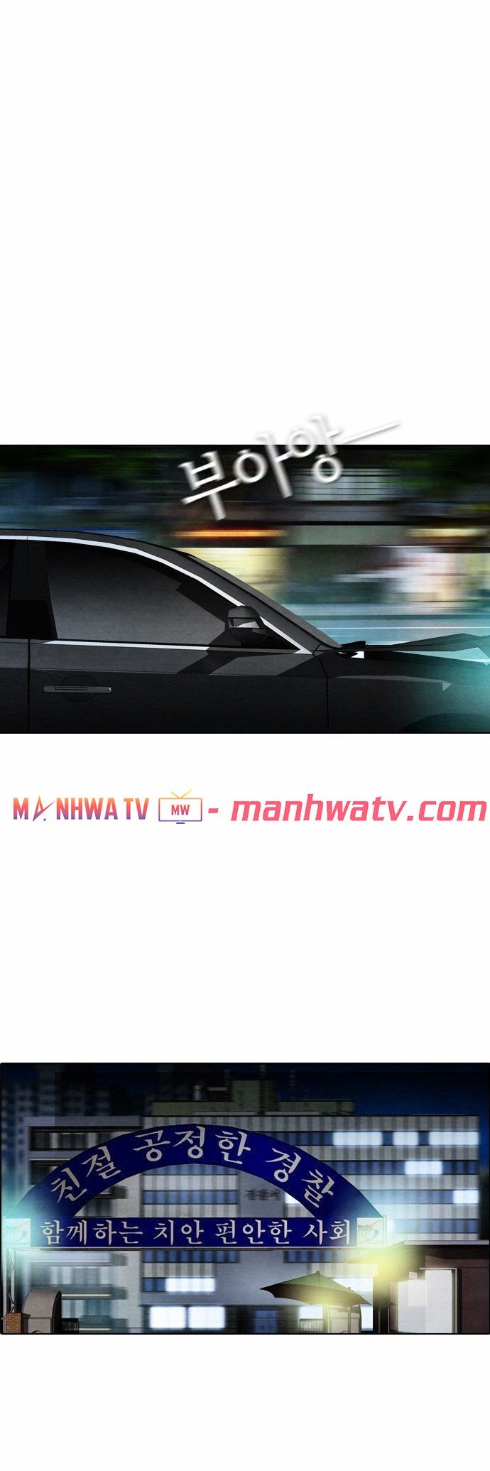 Đọc truyện Kẻ hồi sinh - Chap 10