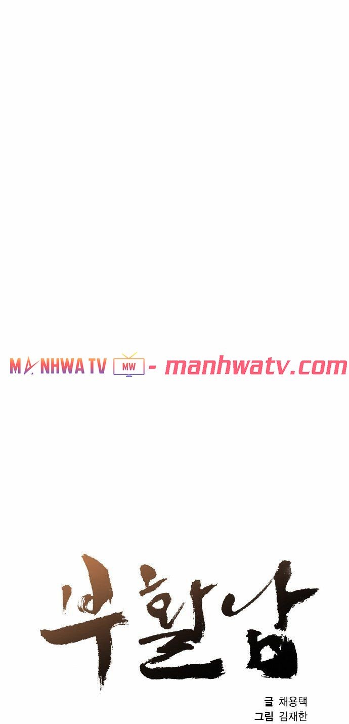 Đọc truyện Kẻ hồi sinh - Chap 10