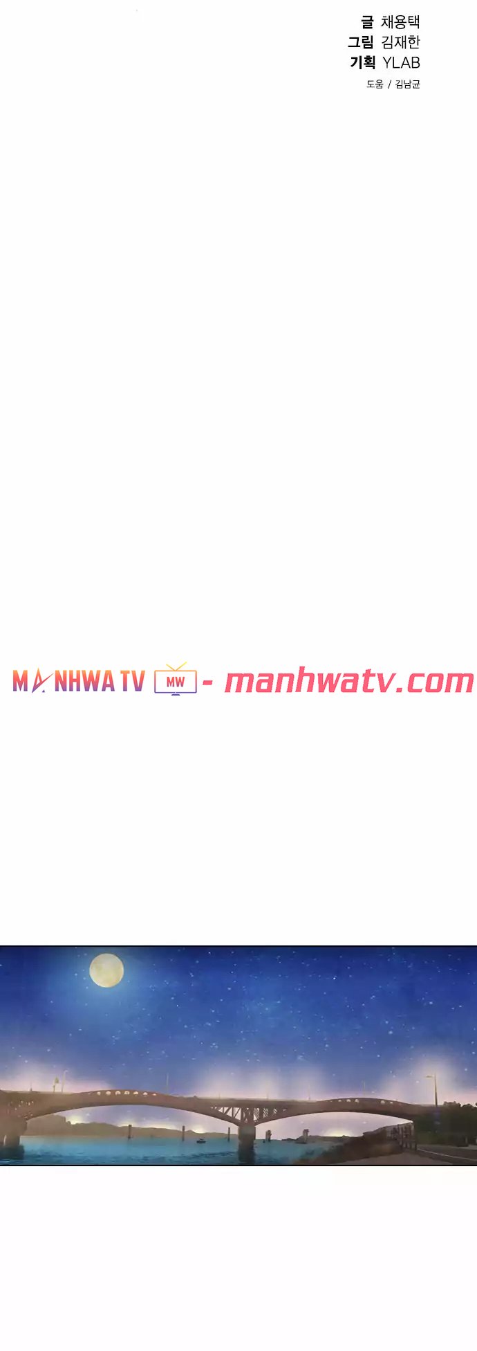 Đọc truyện Kẻ hồi sinh - Chap 35