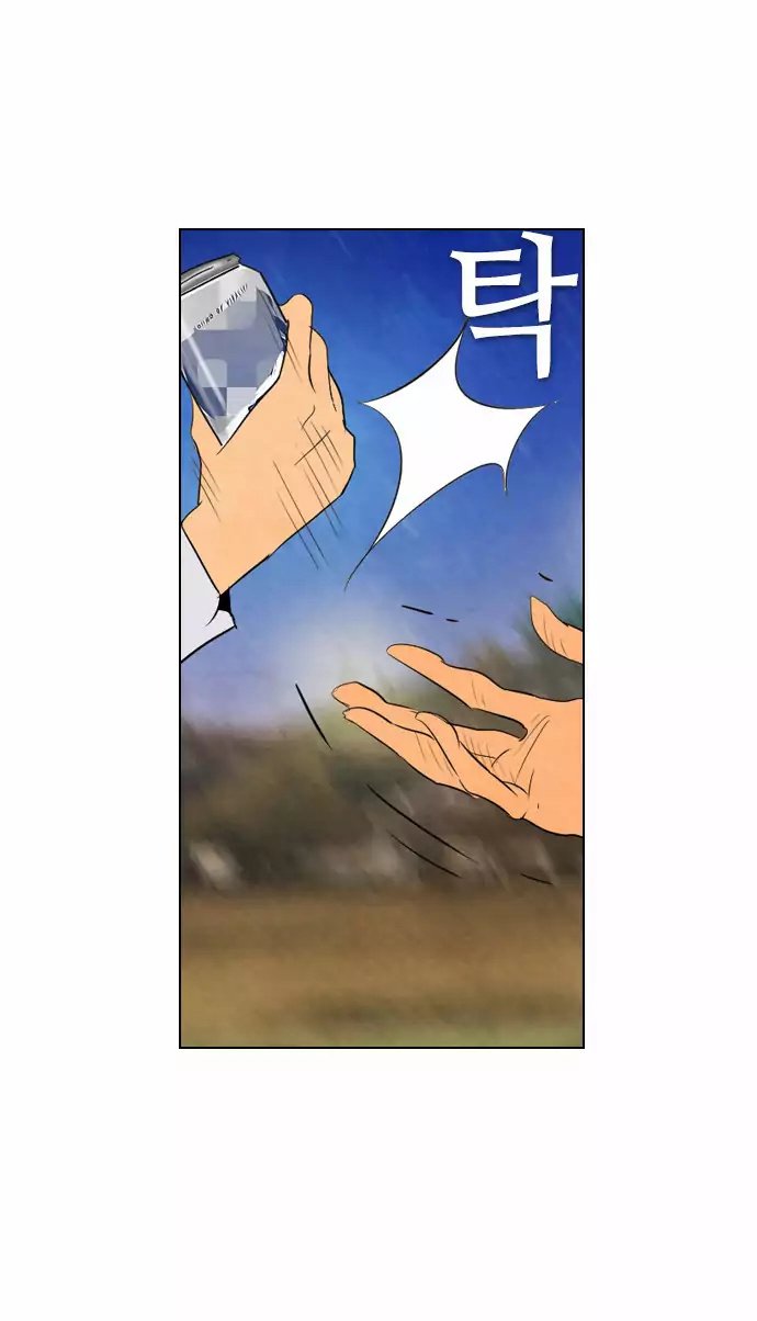 Đọc truyện Kẻ hồi sinh - Chap 35