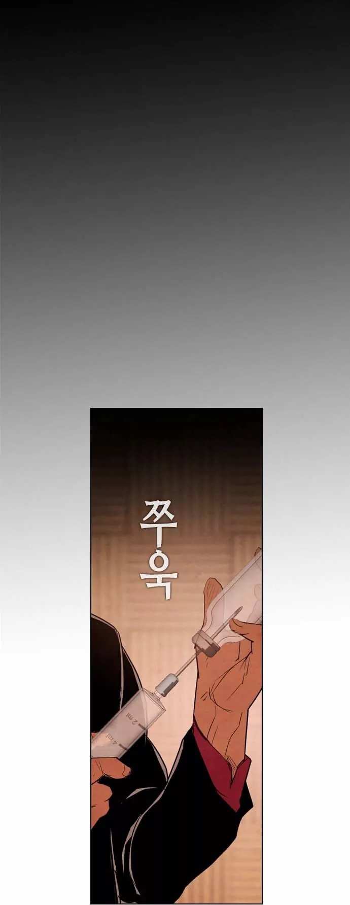 Đọc truyện Kẻ hồi sinh - Chap 27