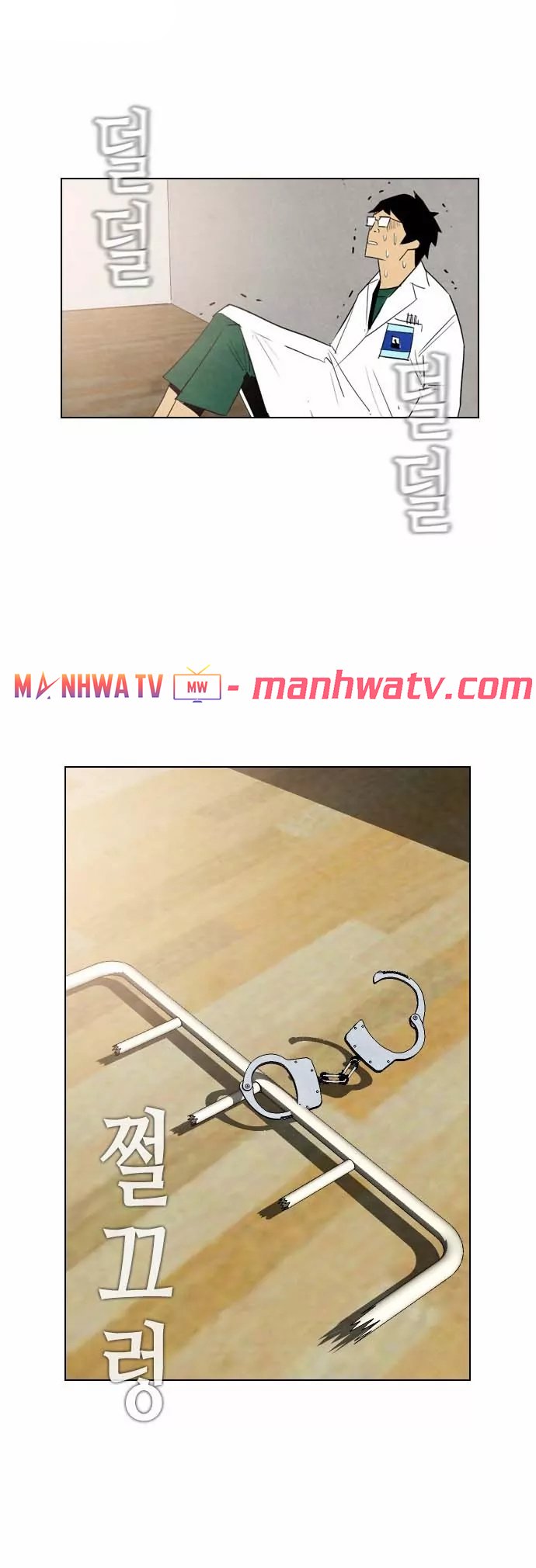 Đọc truyện Kẻ hồi sinh - Chap 27