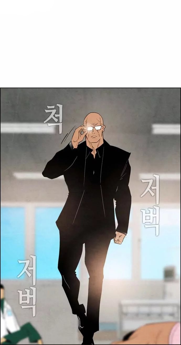 Đọc truyện Kẻ hồi sinh - Chap 27