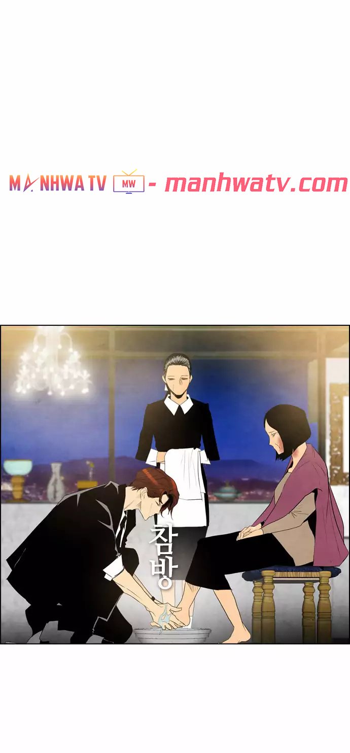 Đọc truyện Kẻ hồi sinh - Chap 34