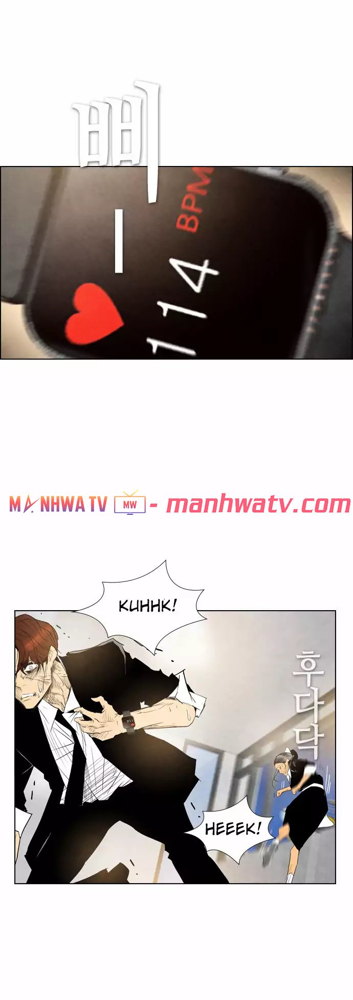 Đọc truyện Kẻ hồi sinh - Chap 34