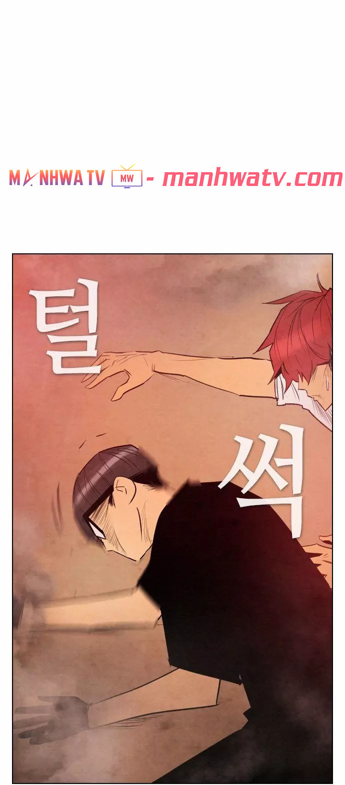 Đọc truyện Kẻ hồi sinh - Chap 29