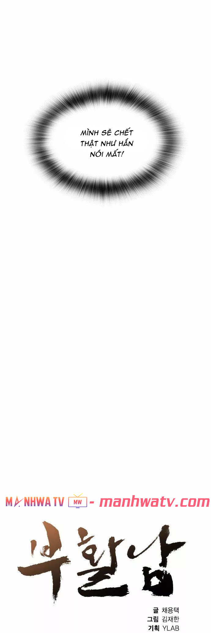 Đọc truyện Kẻ hồi sinh - Chap 29