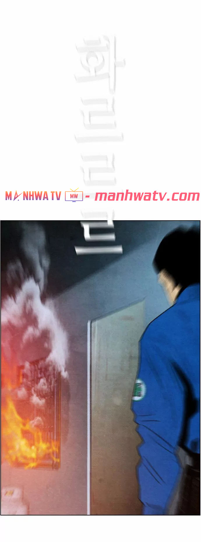 Đọc truyện Kẻ hồi sinh - Chap 29