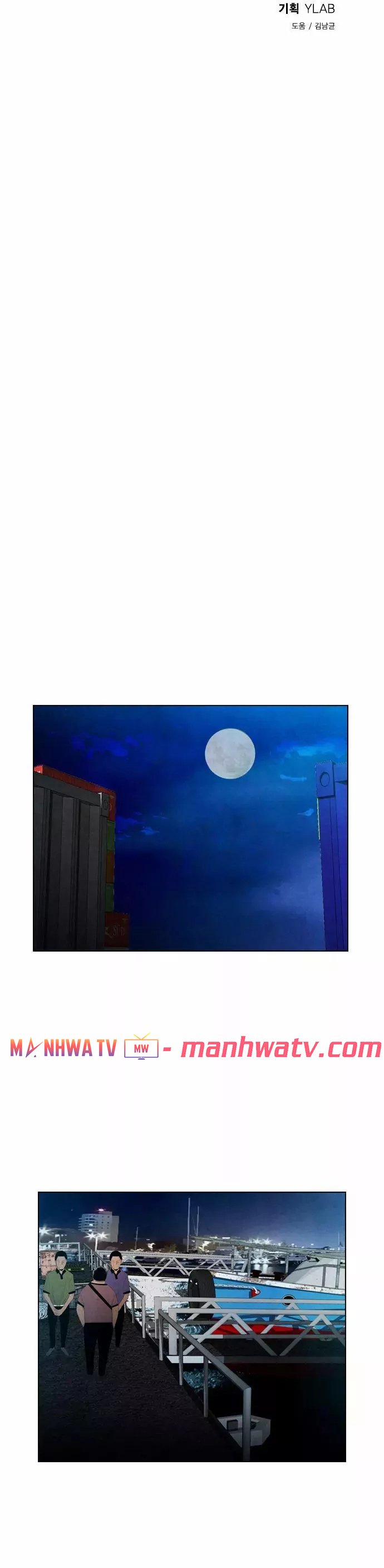 Đọc truyện Kẻ hồi sinh - Chap 17