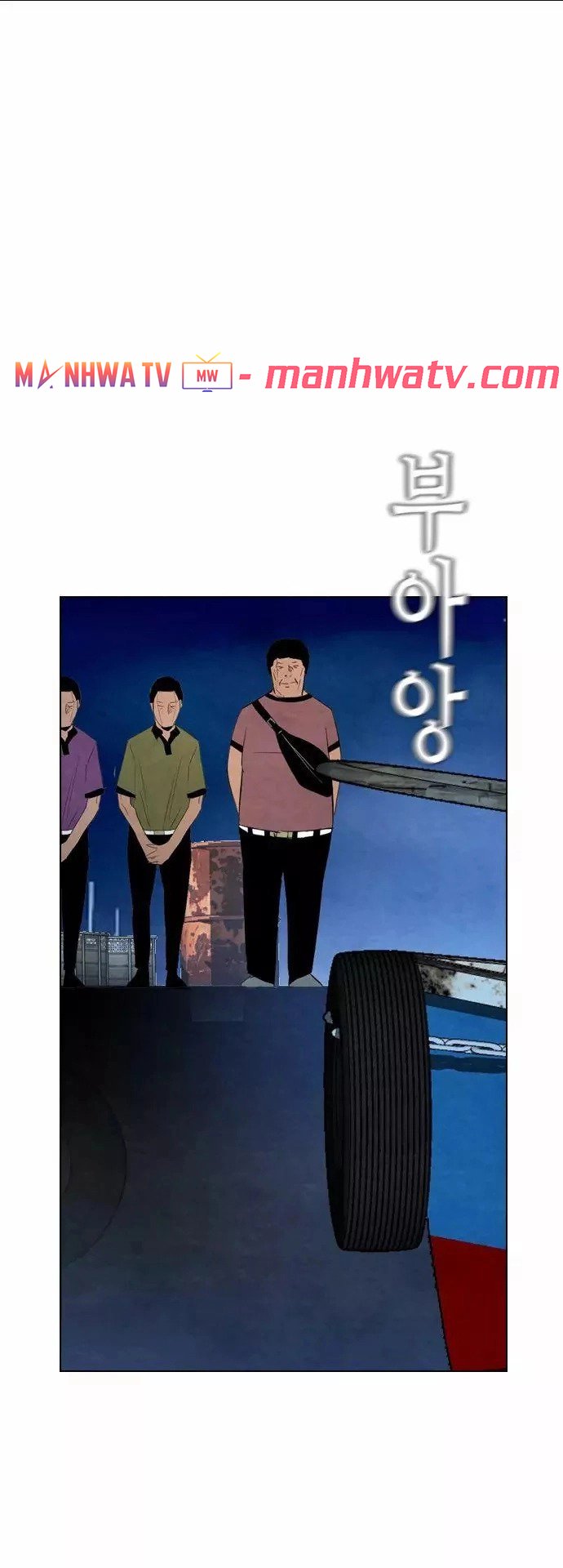 Đọc truyện Kẻ hồi sinh - Chap 17